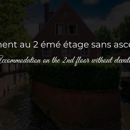 Le Jardin Secret D'Amiens Hypercentre Cathedrale, Parking Apartment ภายนอก รูปภาพ